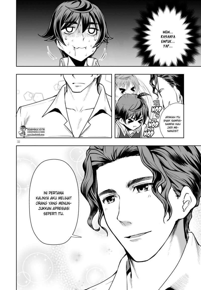 Botsuraku Yotei nano de, Kaji Shokunin wo Mezasu Chapter 03 Gambar 32