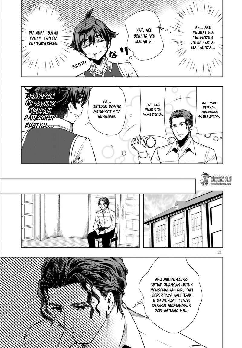 Botsuraku Yotei nano de, Kaji Shokunin wo Mezasu Chapter 03 Gambar 33