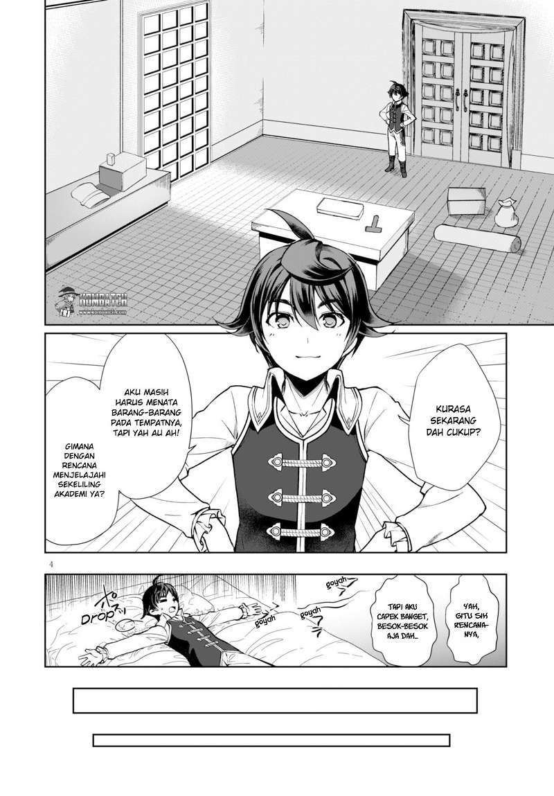 Botsuraku Yotei nano de, Kaji Shokunin wo Mezasu Chapter 03 Gambar 5