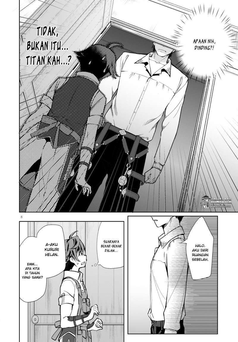 Botsuraku Yotei nano de, Kaji Shokunin wo Mezasu Chapter 03 Gambar 9