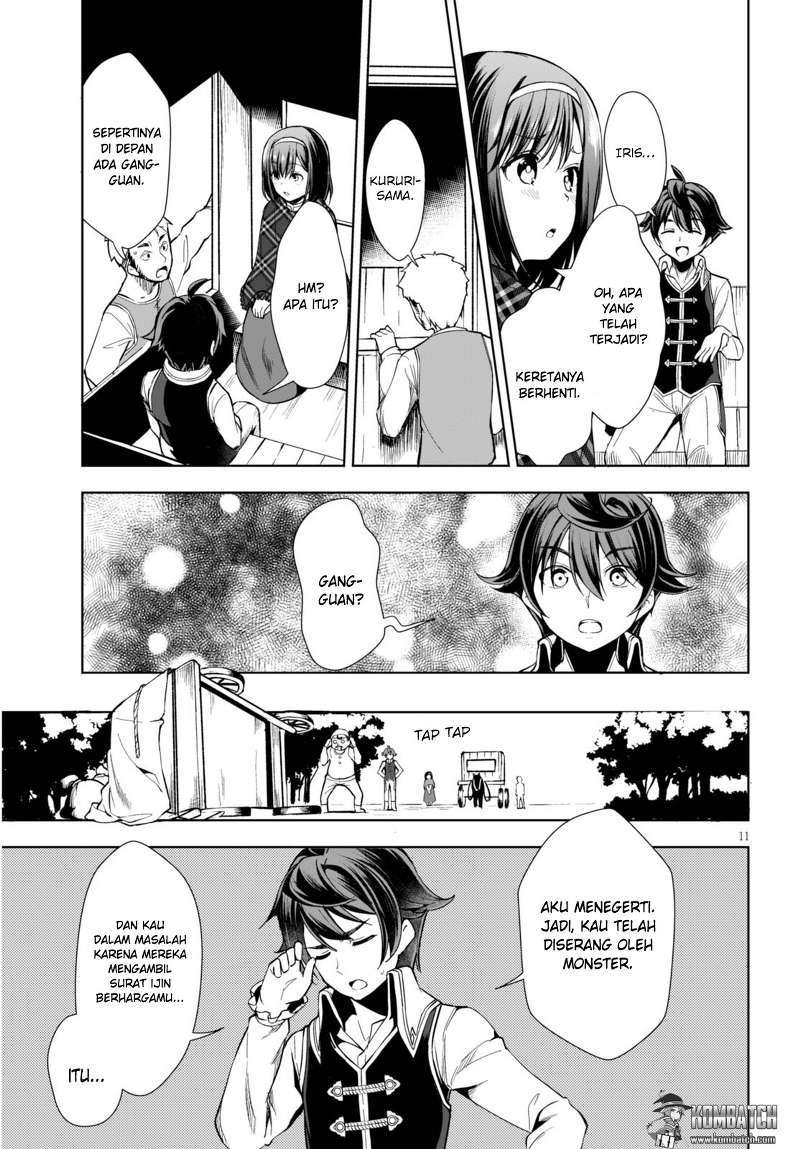 Botsuraku Yotei nano de, Kaji Shokunin wo Mezasu Chapter 02 Gambar 13