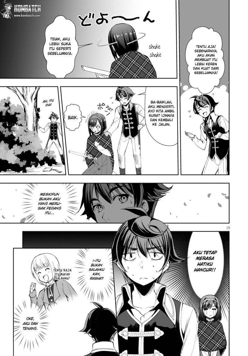 Botsuraku Yotei nano de, Kaji Shokunin wo Mezasu Chapter 02 Gambar 21