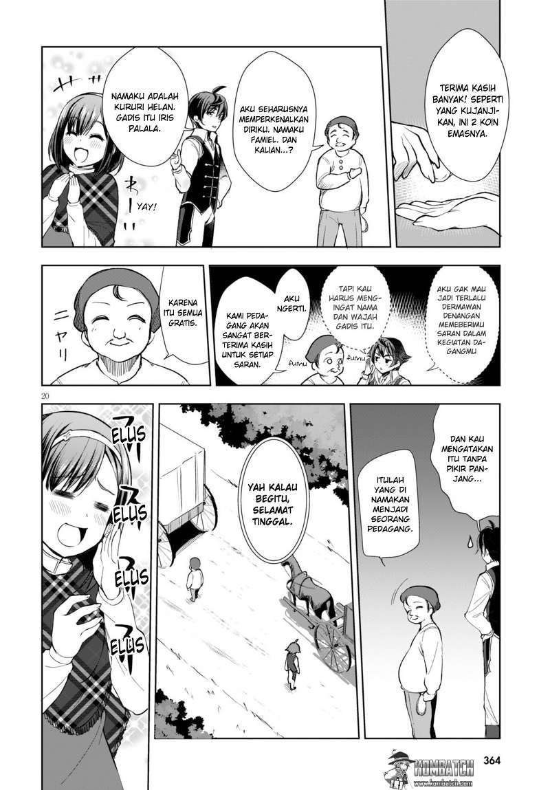 Botsuraku Yotei nano de, Kaji Shokunin wo Mezasu Chapter 02 Gambar 22