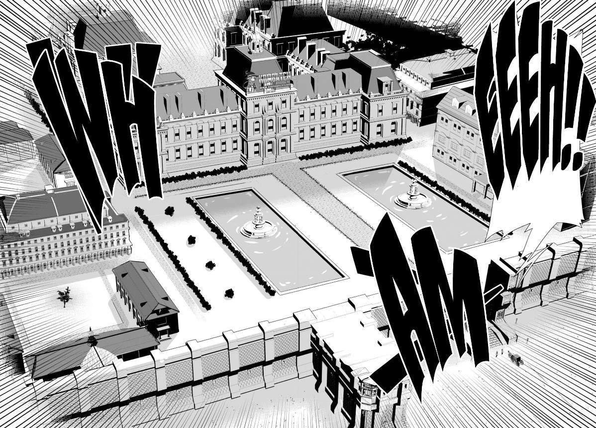 Botsuraku Yotei nano de, Kaji Shokunin wo Mezasu Chapter 02 Gambar 26