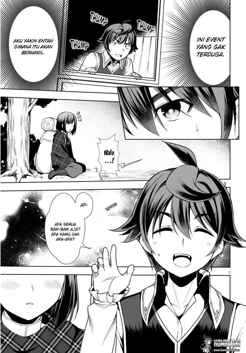 Botsuraku Yotei nano de, Kaji Shokunin wo Mezasu Chapter 02 Gambar 5