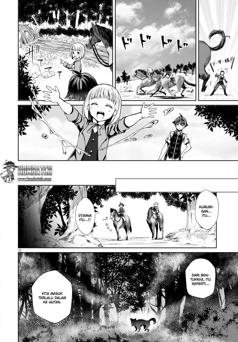 Botsuraku Yotei nano de, Kaji Shokunin wo Mezasu Chapter 1 Gambar 29