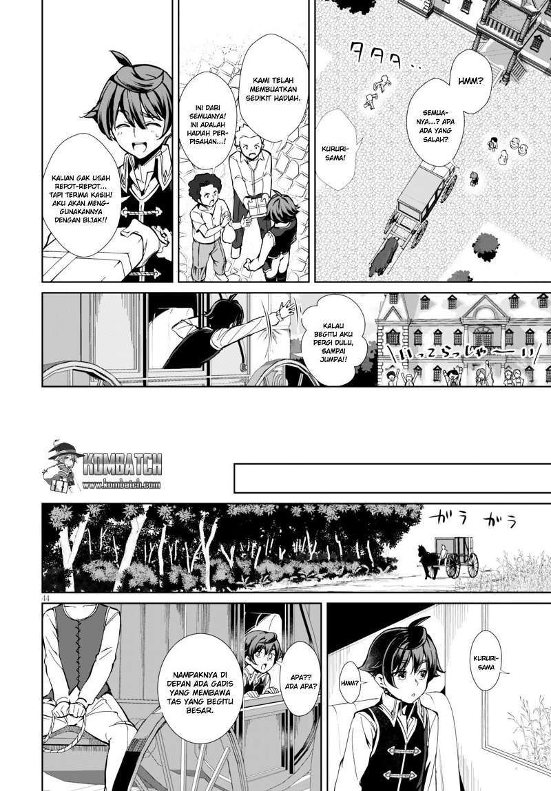 Botsuraku Yotei nano de, Kaji Shokunin wo Mezasu Chapter 1 Gambar 45