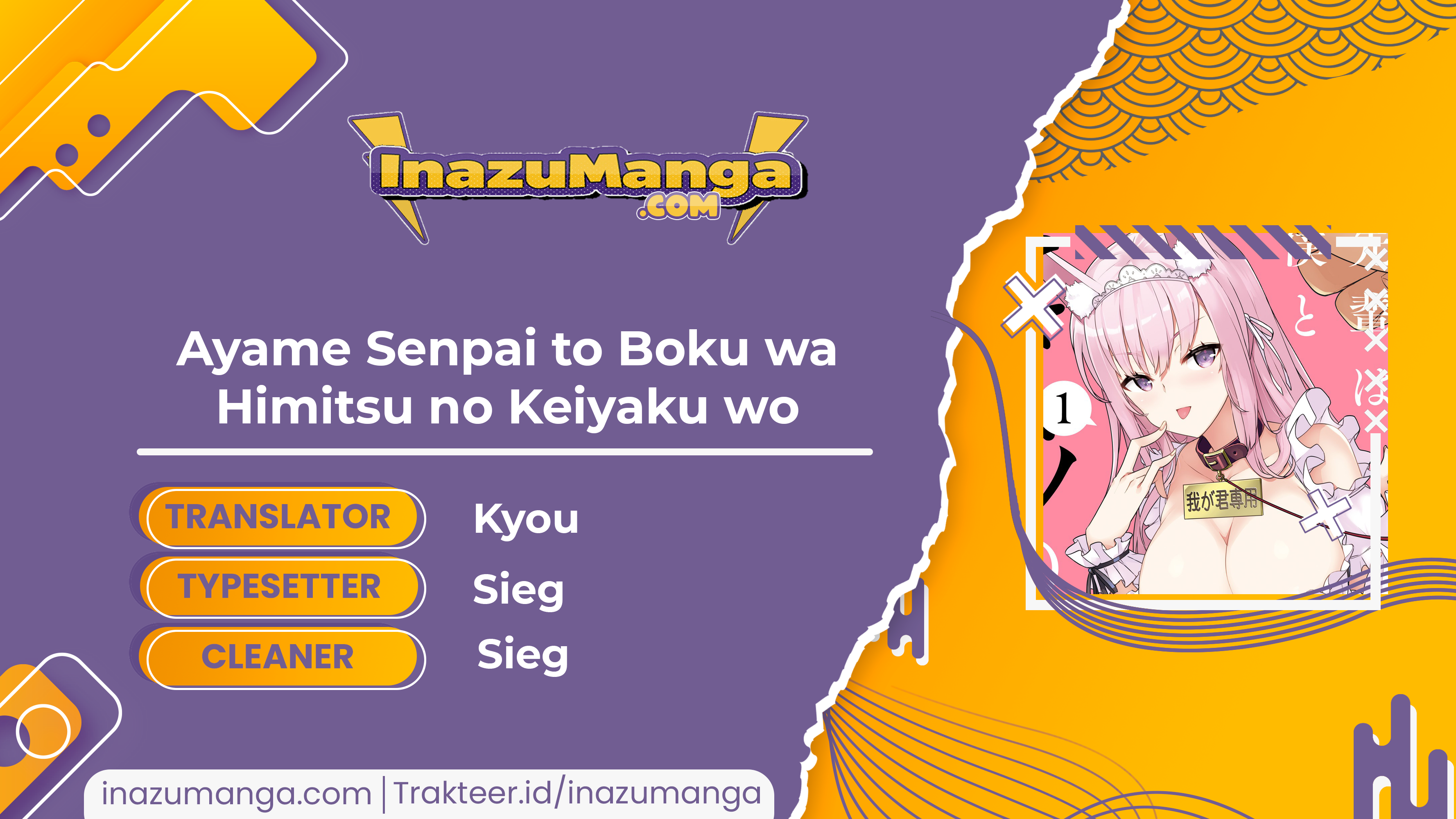 Ayame-senpai wa Boku to Himitsuno Keiyaku wo Chapter 01 2