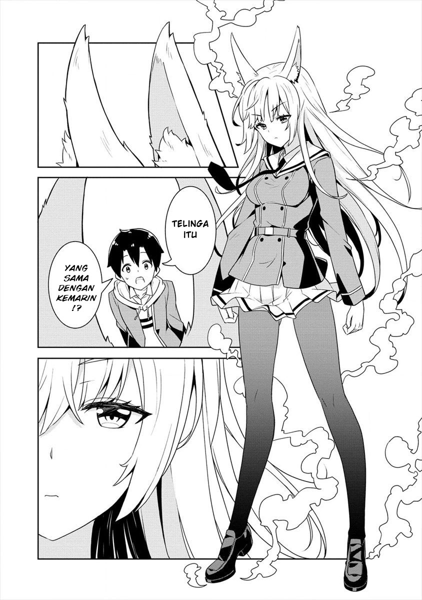 Ayame-senpai wa Boku to Himitsuno Keiyaku wo Chapter 01 29