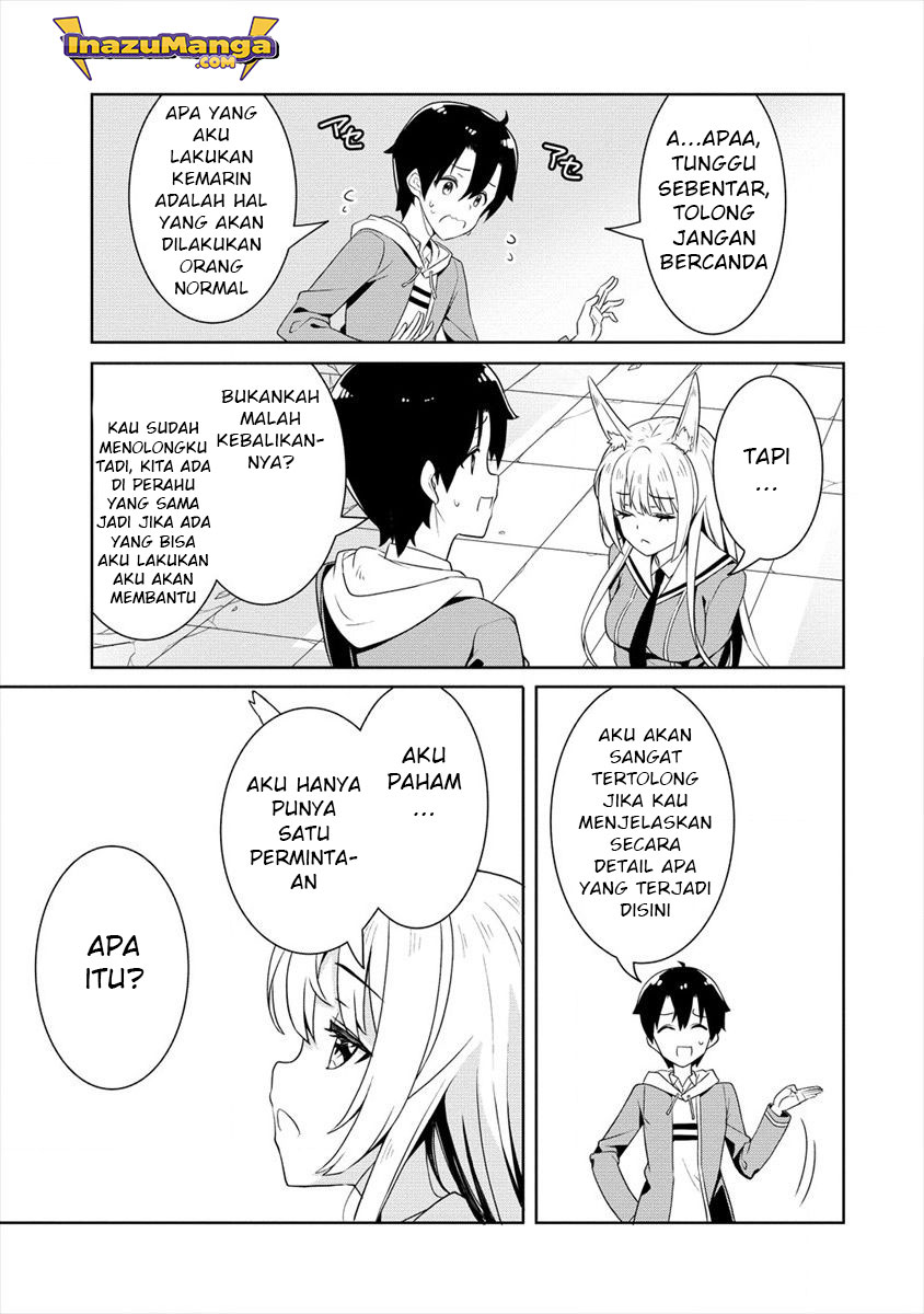 Ayame-senpai wa Boku to Himitsuno Keiyaku wo Chapter 01 38