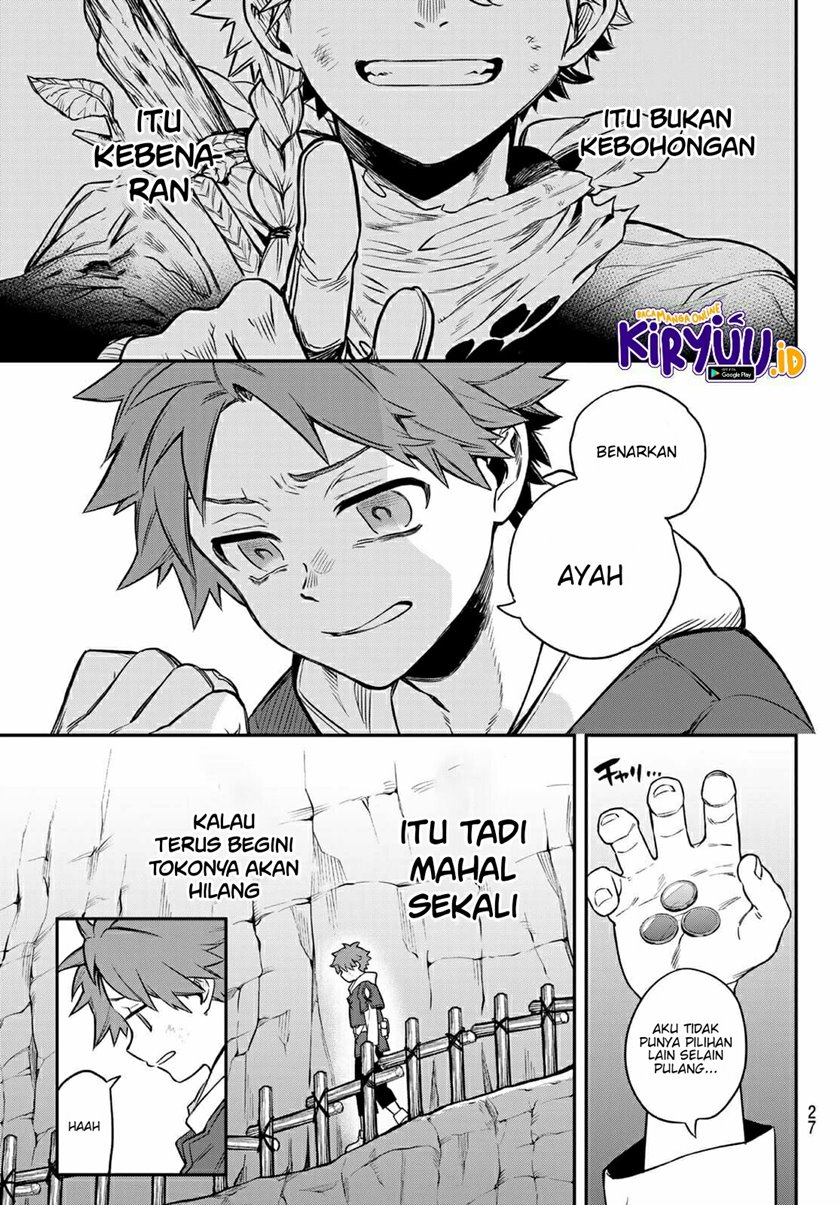 Sudachi No Maoujo Chapter 01 Gambar 24