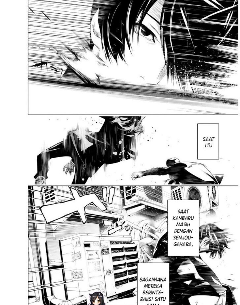 Bakemonogatari Chapter 28 Gambar 10