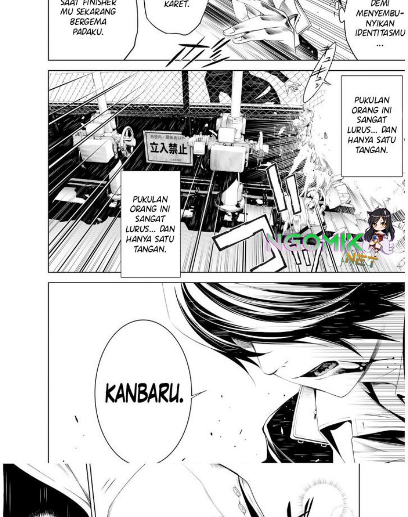 Bakemonogatari Chapter 28 Gambar 19