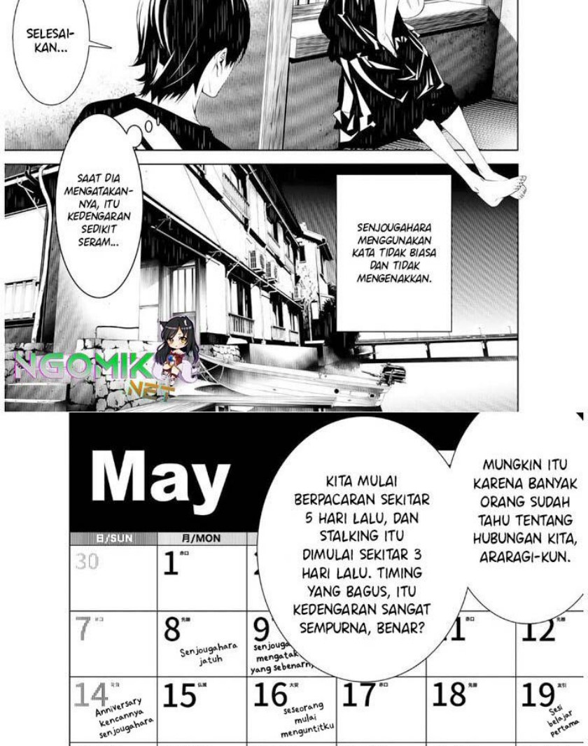 Bakemonogatari Chapter 28 Gambar 5