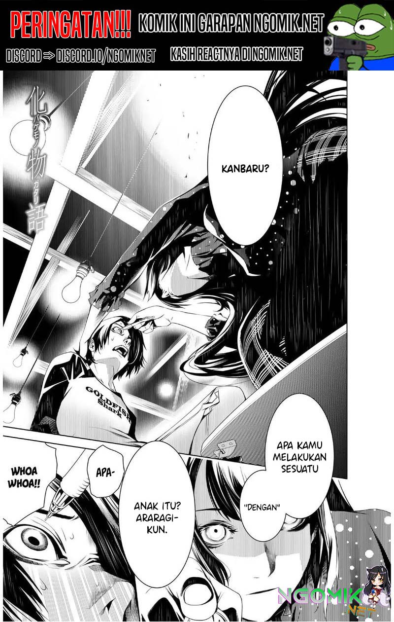 Baca Bakemonogatari Chapter 27 Gambar 2