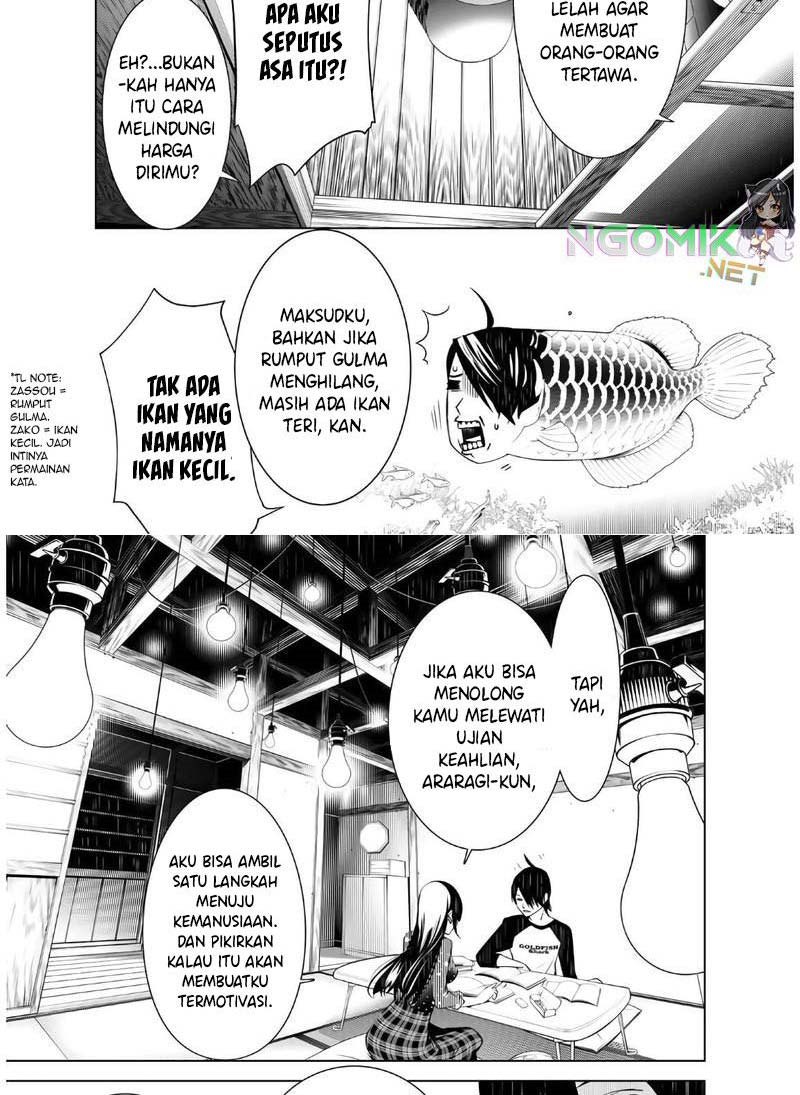 Bakemonogatari Chapter 26 3
