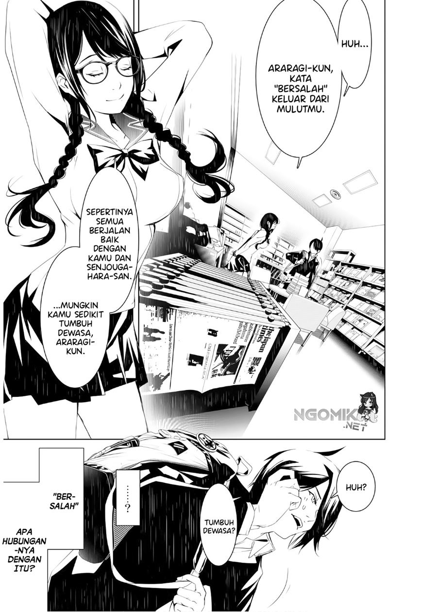 Bakemonogatari Chapter 25 Gambar 12