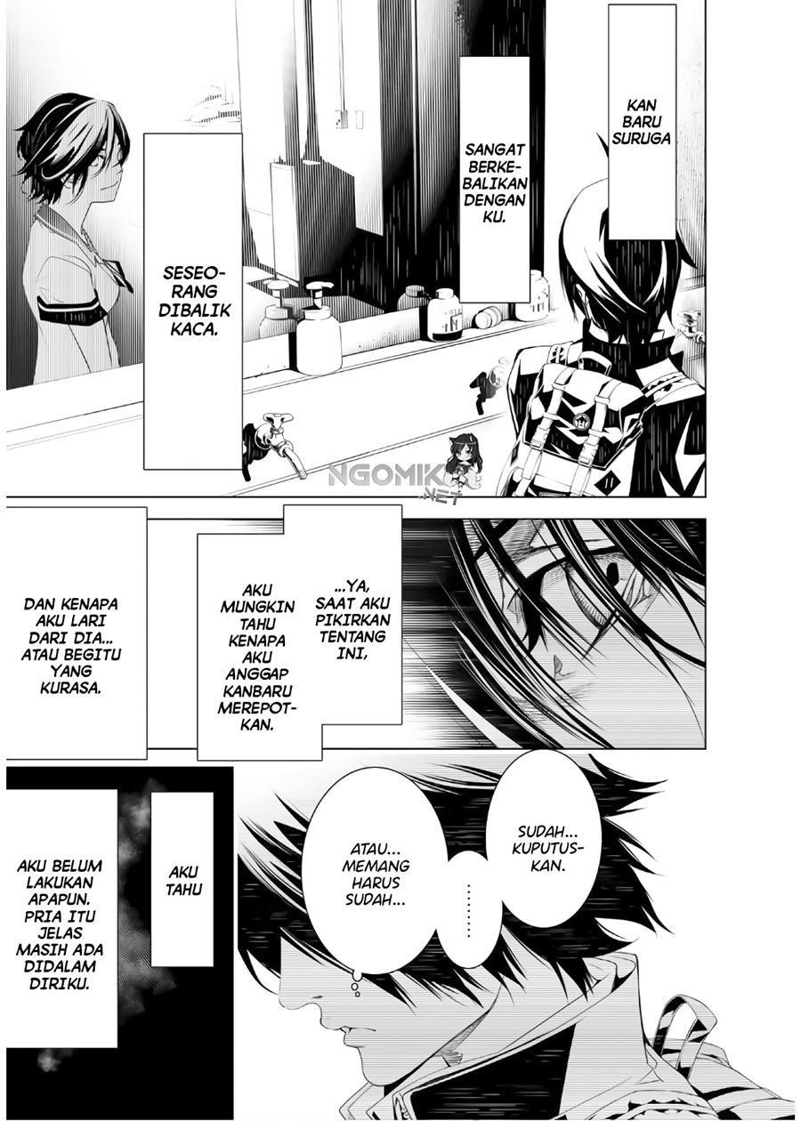 Bakemonogatari Chapter 25 Gambar 17