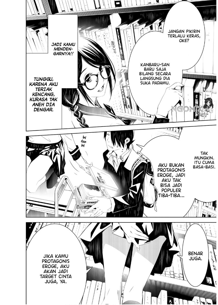 Bakemonogatari Chapter 25 Gambar 5