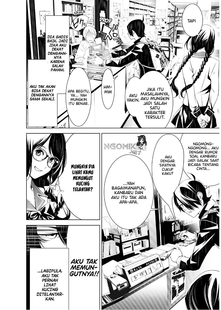 Bakemonogatari Chapter 25 Gambar 7