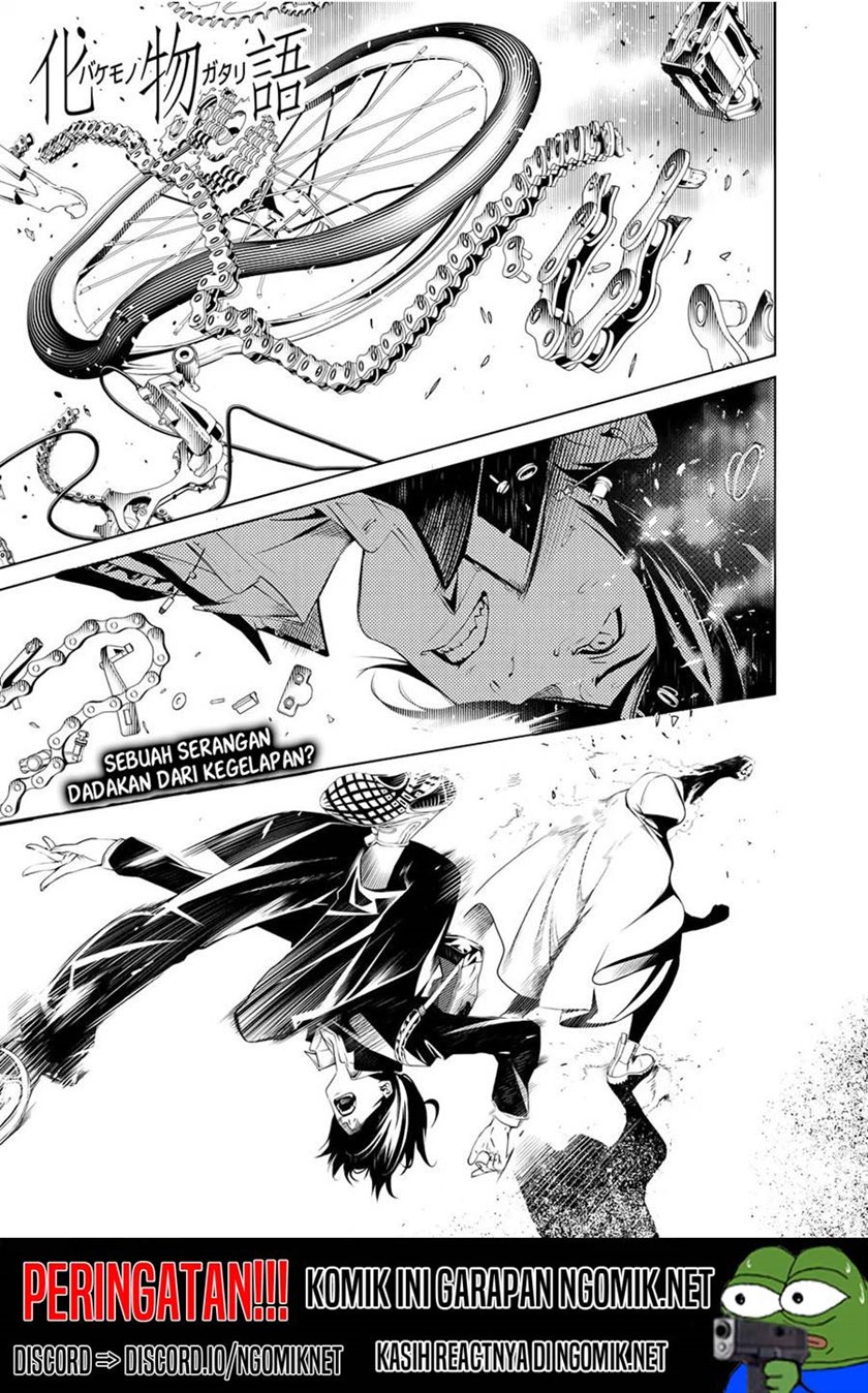 Baca Bakemonogatari Chapter 23 Gambar 2