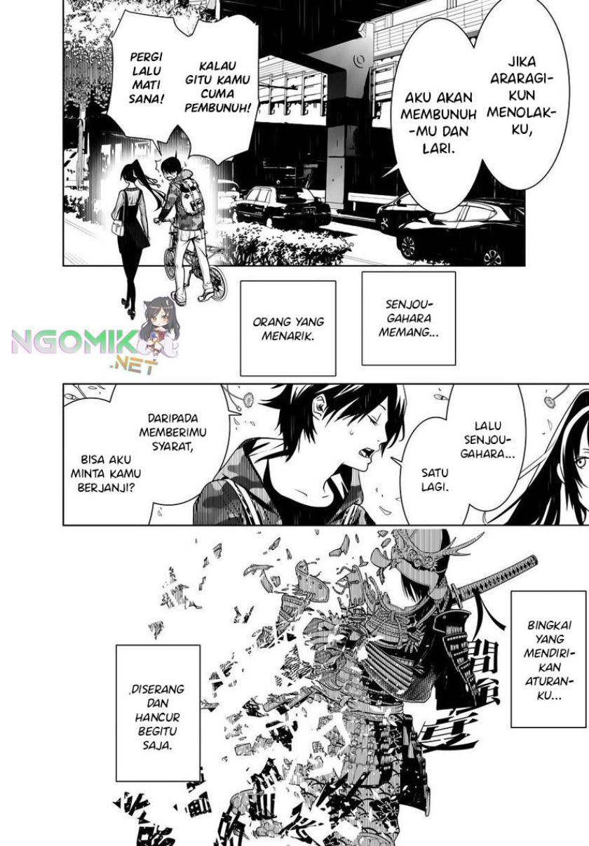 Bakemonogatari Chapter 21 Gambar 17