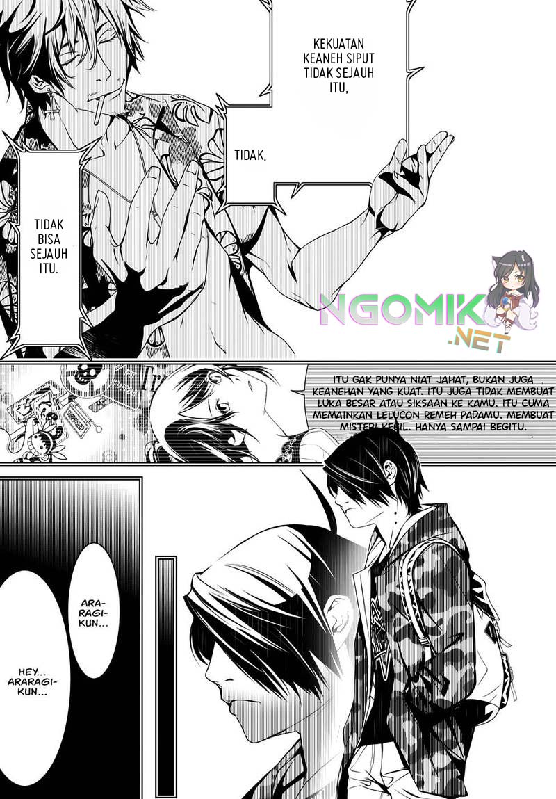Bakemonogatari Chapter 20 Gambar 12