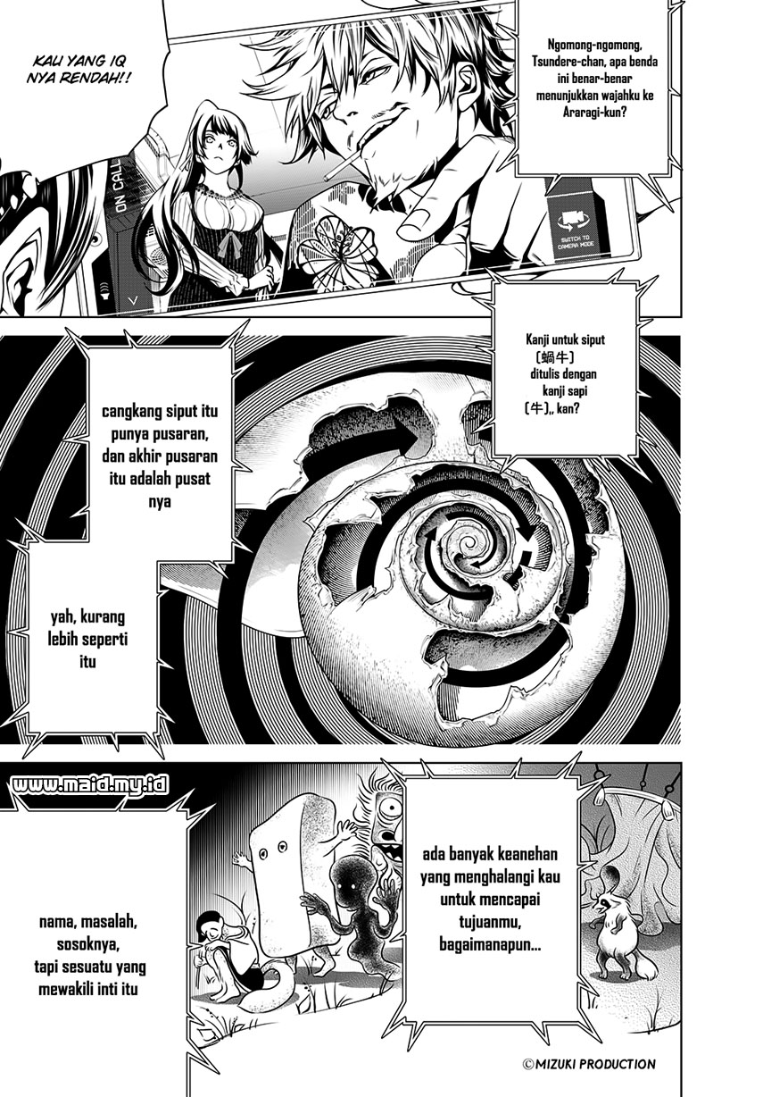 Bakemonogatari Chapter 13 Gambar 18