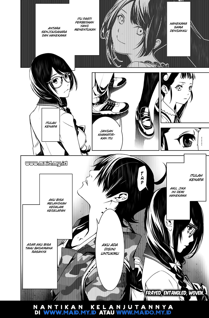 Bakemonogatari Chapter 12 Gambar 23