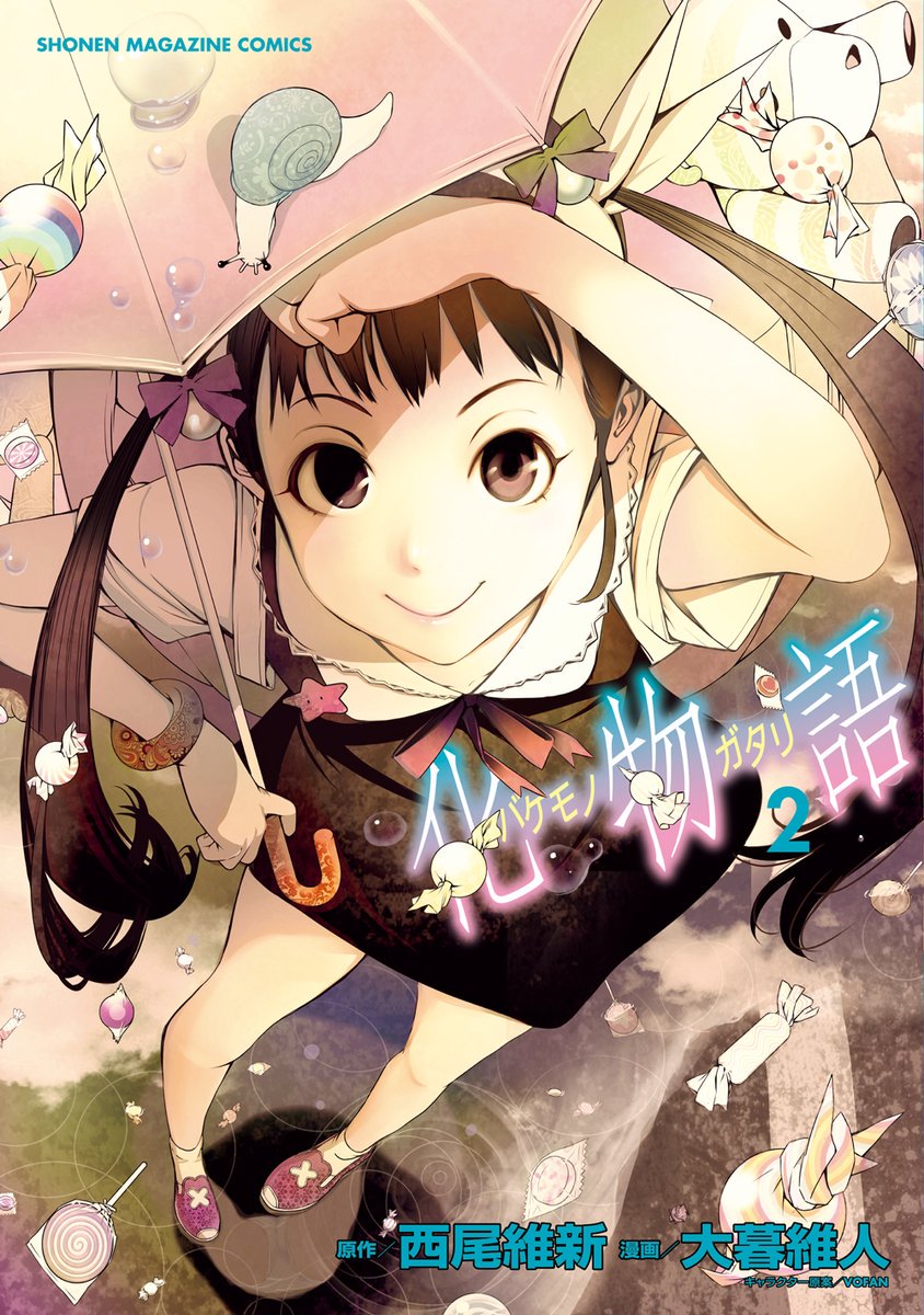 Baca Bakemonogatari Chapter 07 Gambar 2