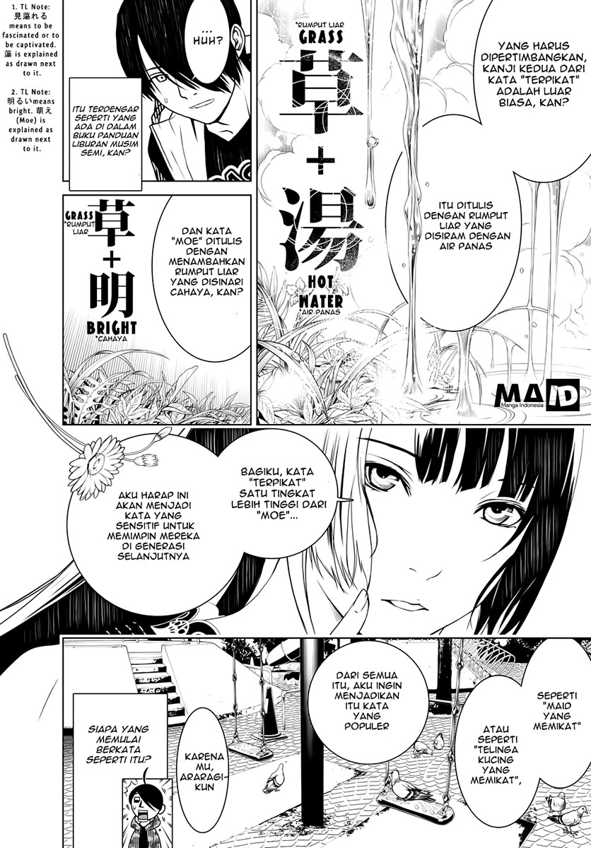 Bakemonogatari Chapter 6 Gambar 8