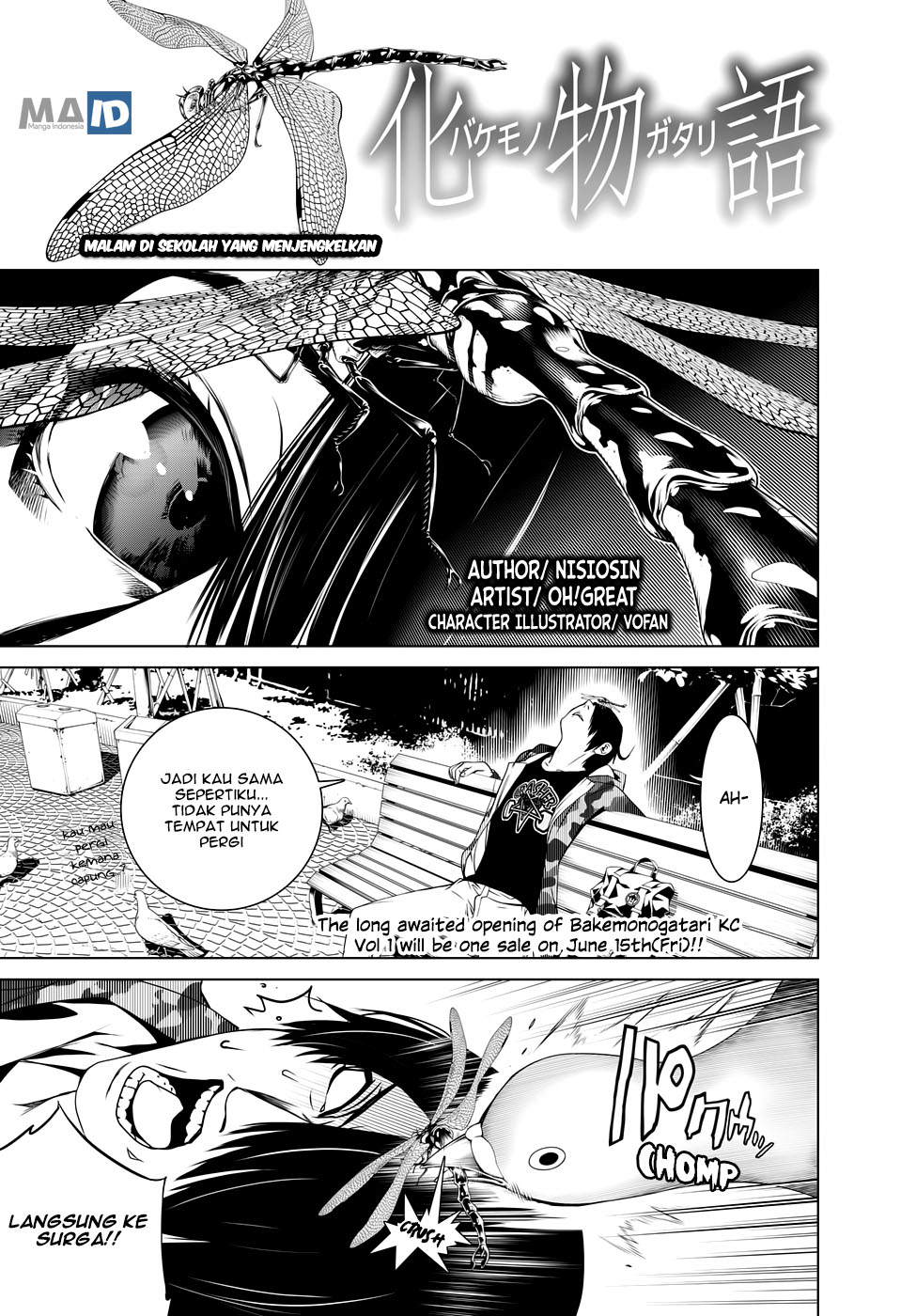 Bakemonogatari Chapter 5 Gambar 4