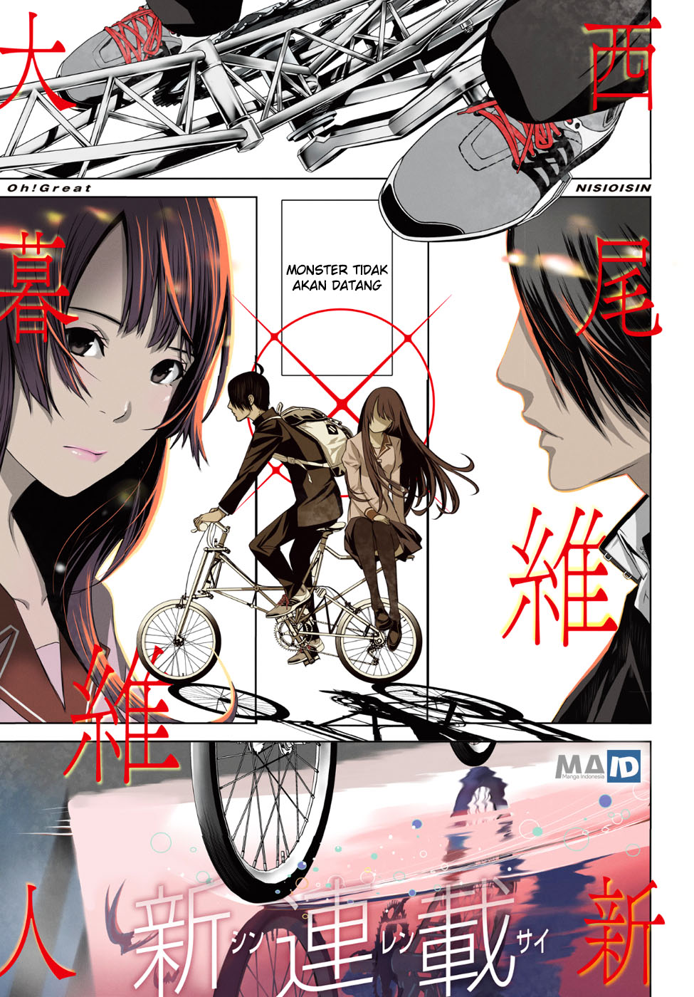 Bakemonogatari Chapter 01 Gambar 4
