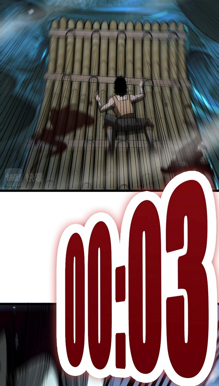 World’s Apocalypse Online Chapter 52 Gambar 28