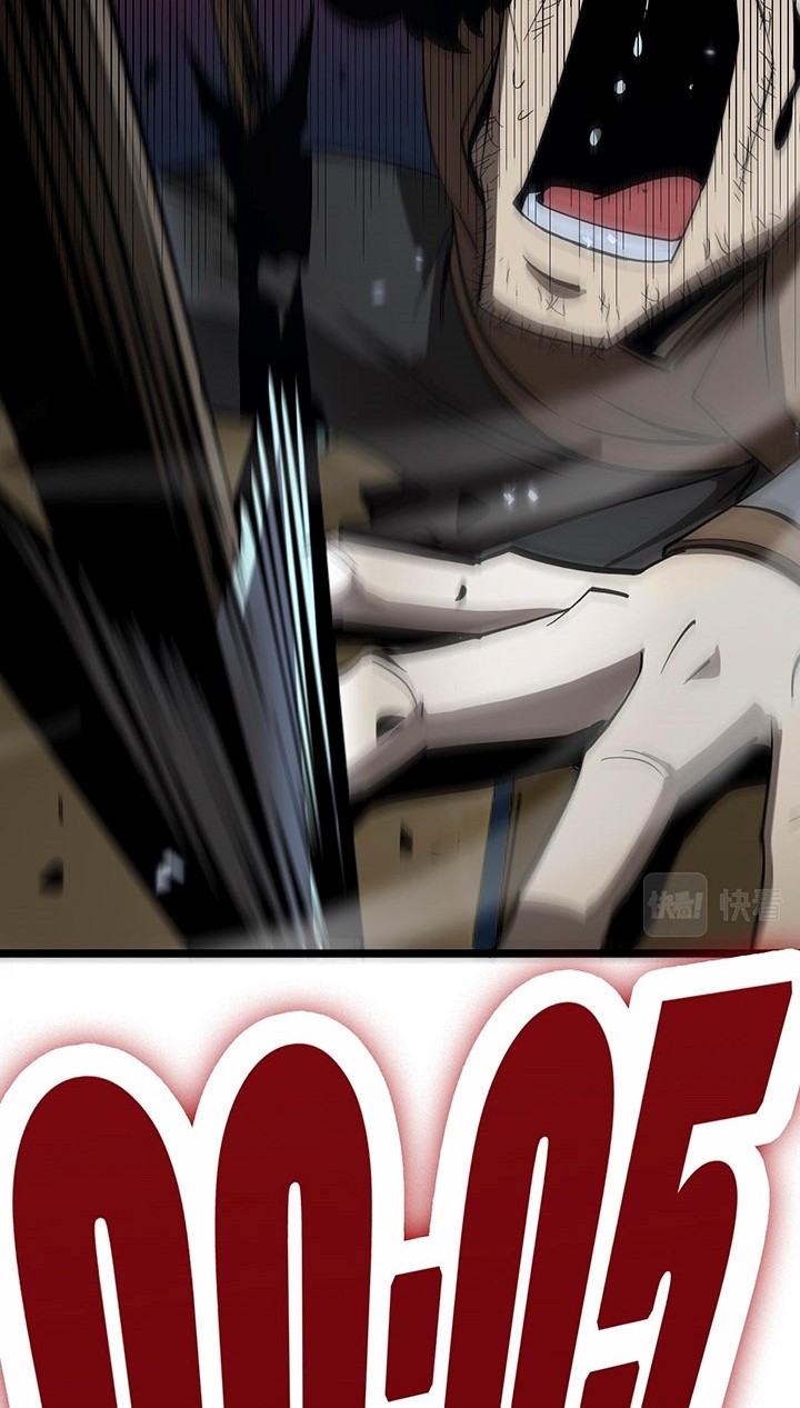 World’s Apocalypse Online Chapter 52 Gambar 31