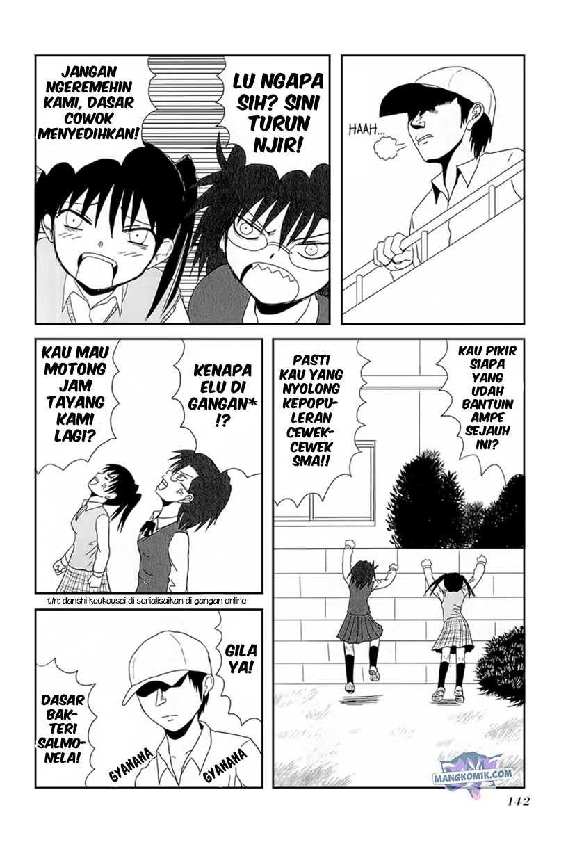 Danshi Koukousei no Nichijou Chapter 15.2 8