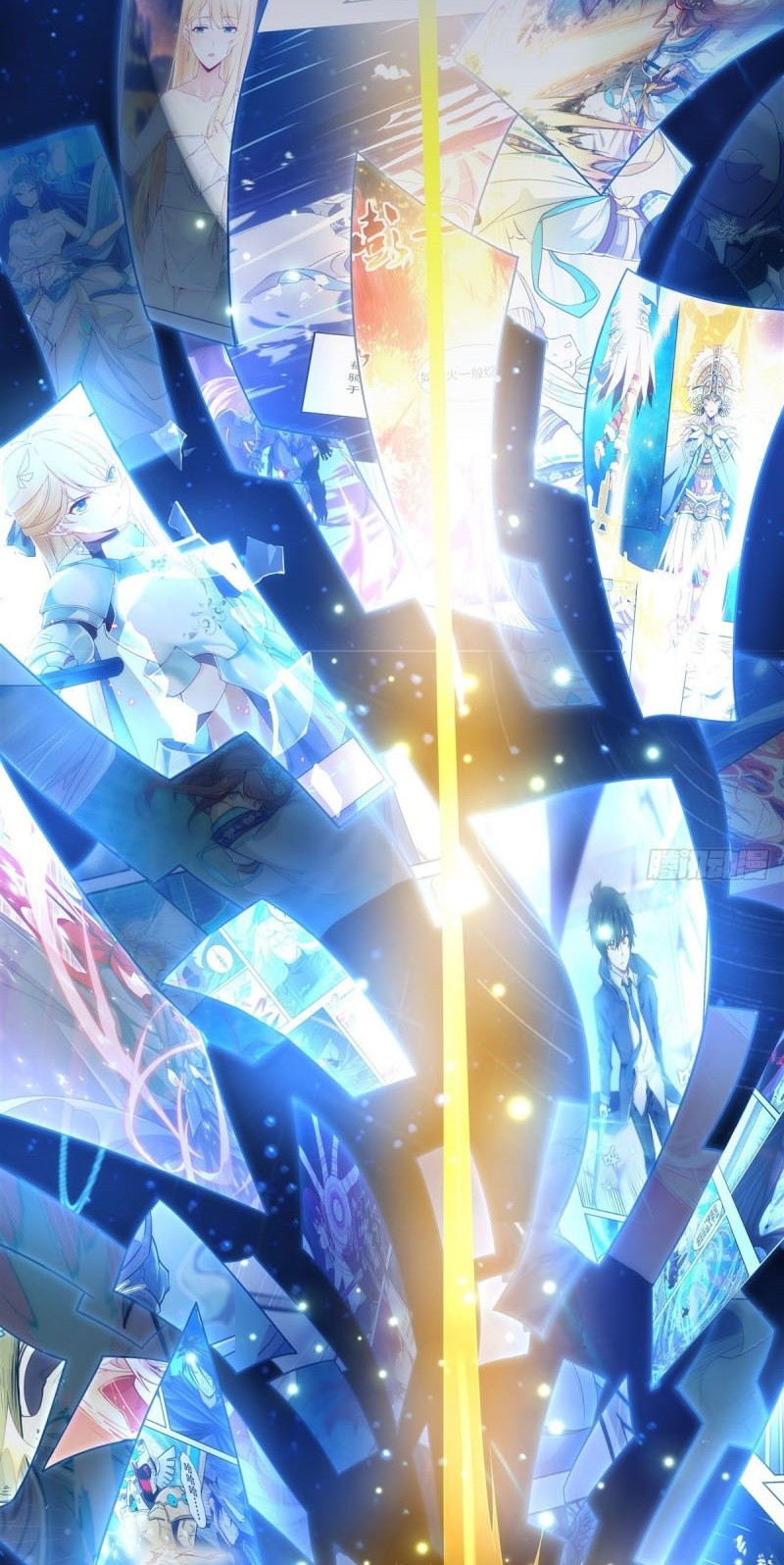 My Female Apprentices Are All Big Shots From the Future Chapter 00 Gambar 8