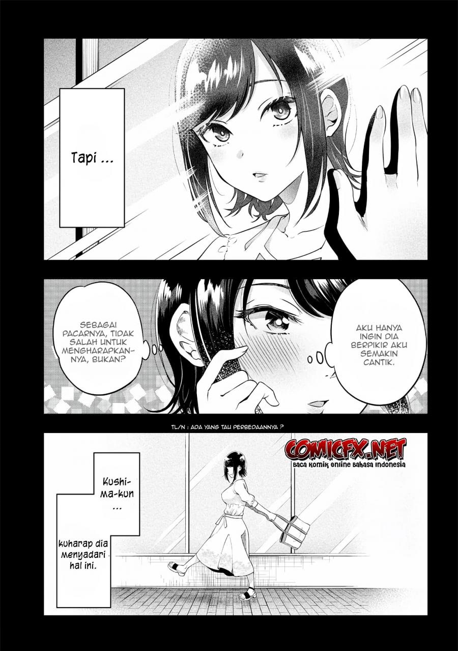 Yuzukawa-san wa, Sasshite Hoshii Chapter 02.5 Gambar 4