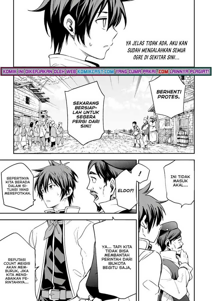 Isekai Kenja no Tensei Musou ~Geemu no Chishiki de Isekai Saikyou~ Chapter 17.1 Gambar 17