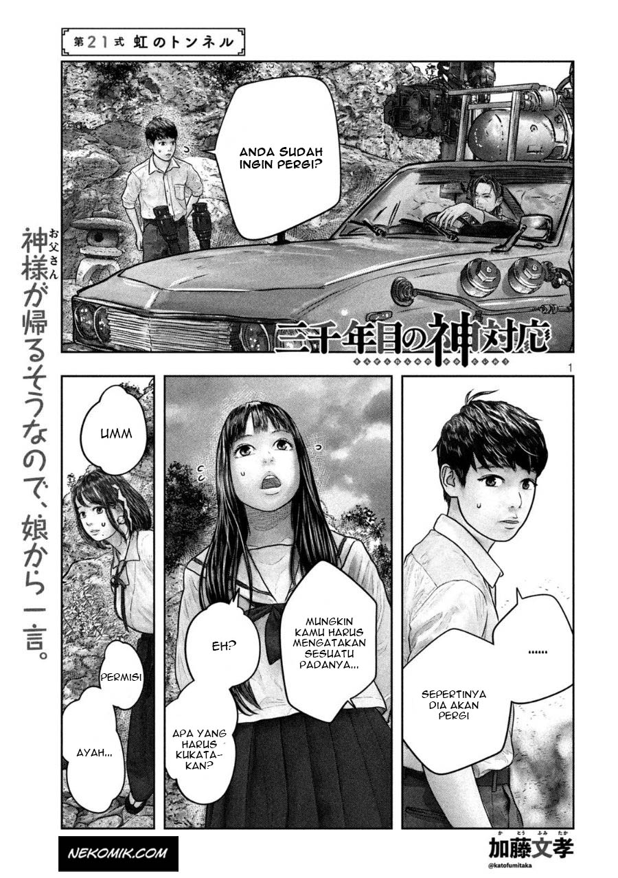 Baca  Sanzennenme no Kamitaiou Chapter 21 Gambar 2