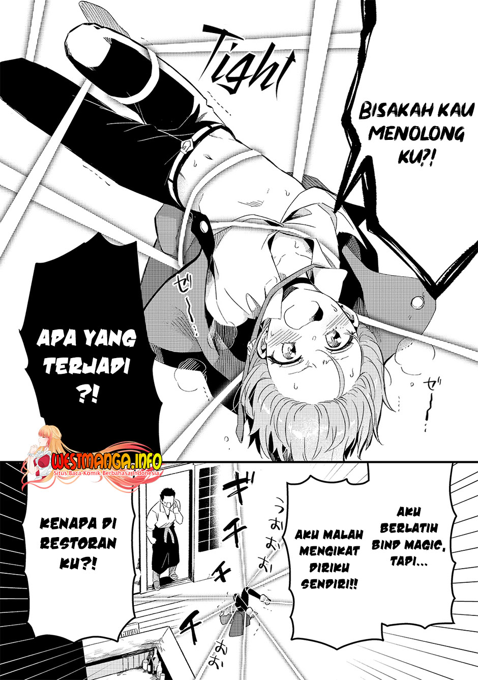 Tsuihousha Shokudou e Youkoso! (Welcome to Cheap Restaurant of Outcasts!) Chapter 19. Gambar 10