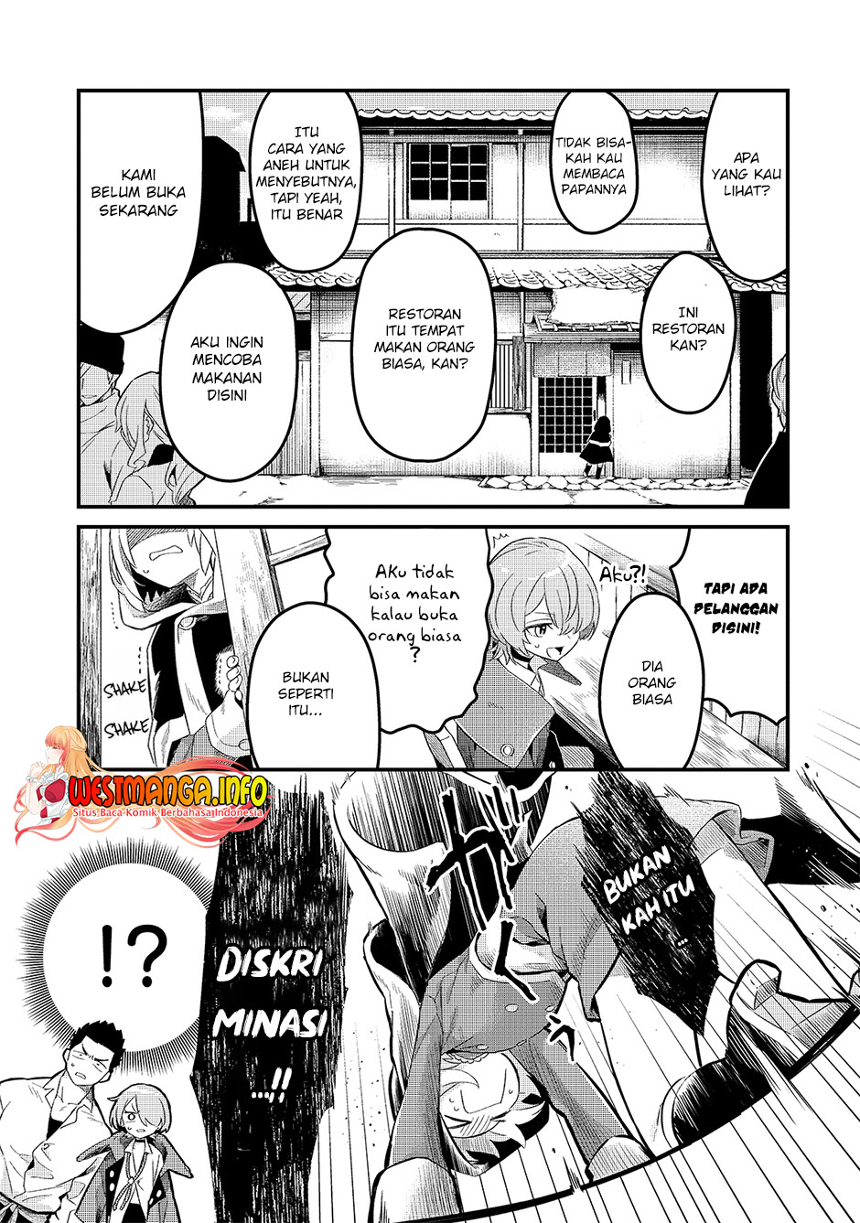Tsuihousha Shokudou e Youkoso! (Welcome to Cheap Restaurant of Outcasts!) Chapter 19. Gambar 14