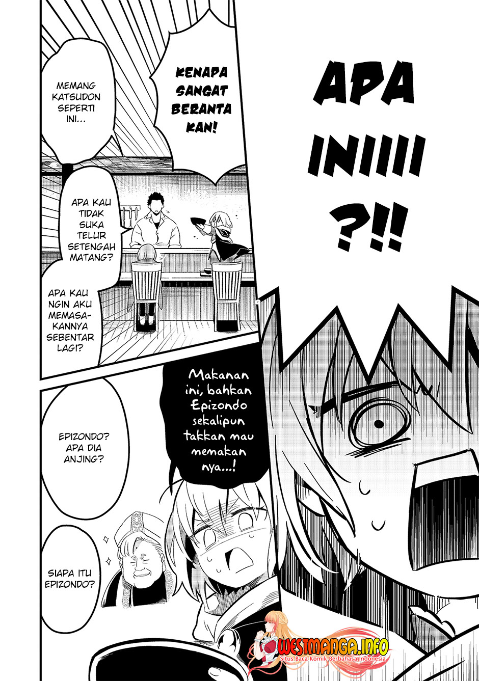 Tsuihousha Shokudou e Youkoso! (Welcome to Cheap Restaurant of Outcasts!) Chapter 19. Gambar 19