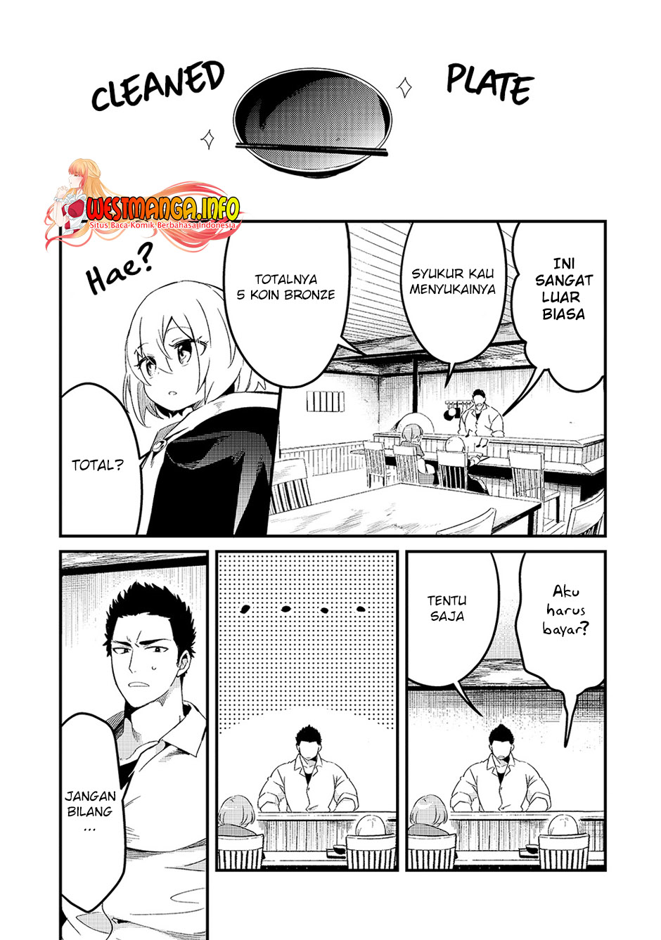 Tsuihousha Shokudou e Youkoso! (Welcome to Cheap Restaurant of Outcasts!) Chapter 19. Gambar 27