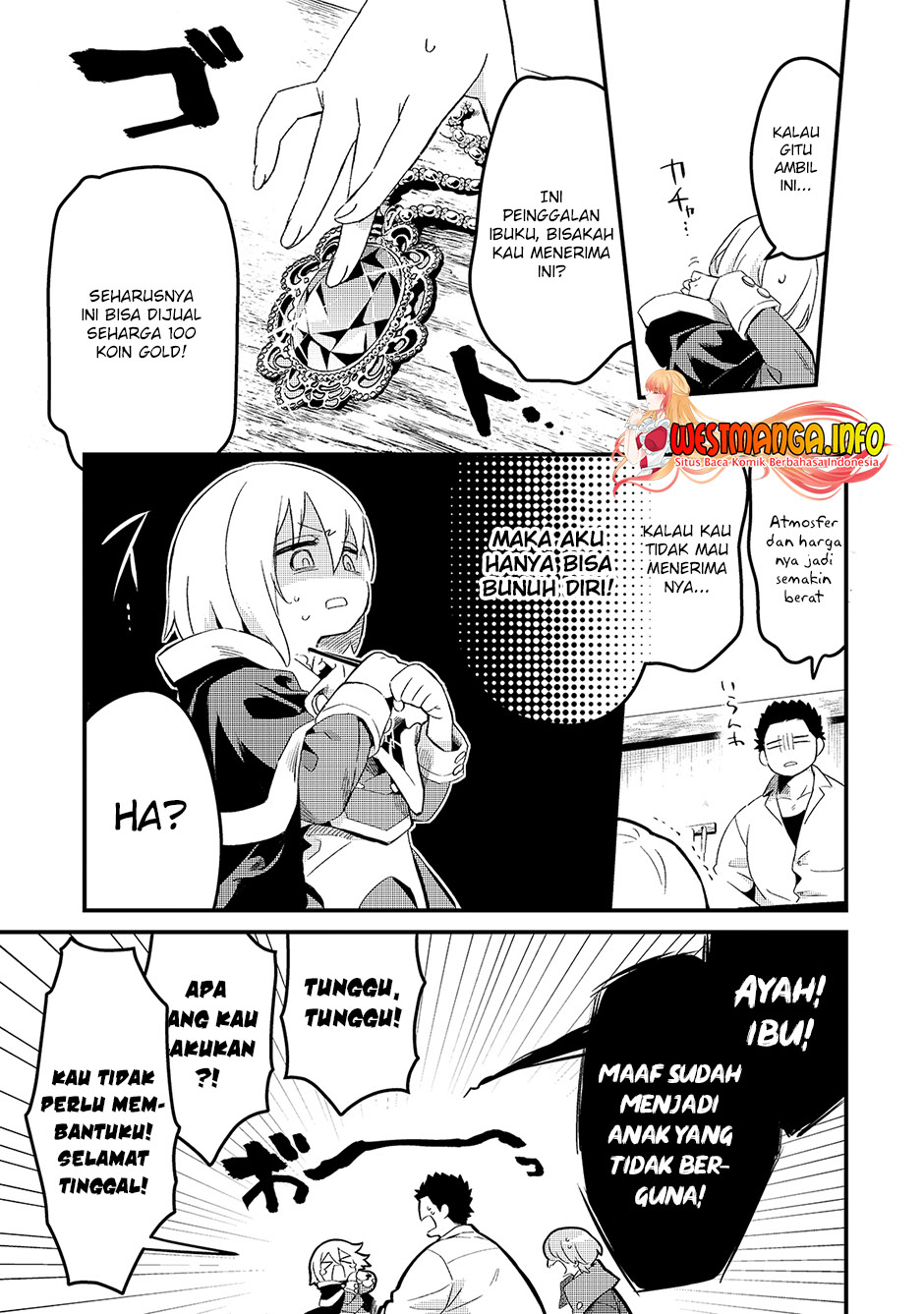 Tsuihousha Shokudou e Youkoso! (Welcome to Cheap Restaurant of Outcasts!) Chapter 19. Gambar 29