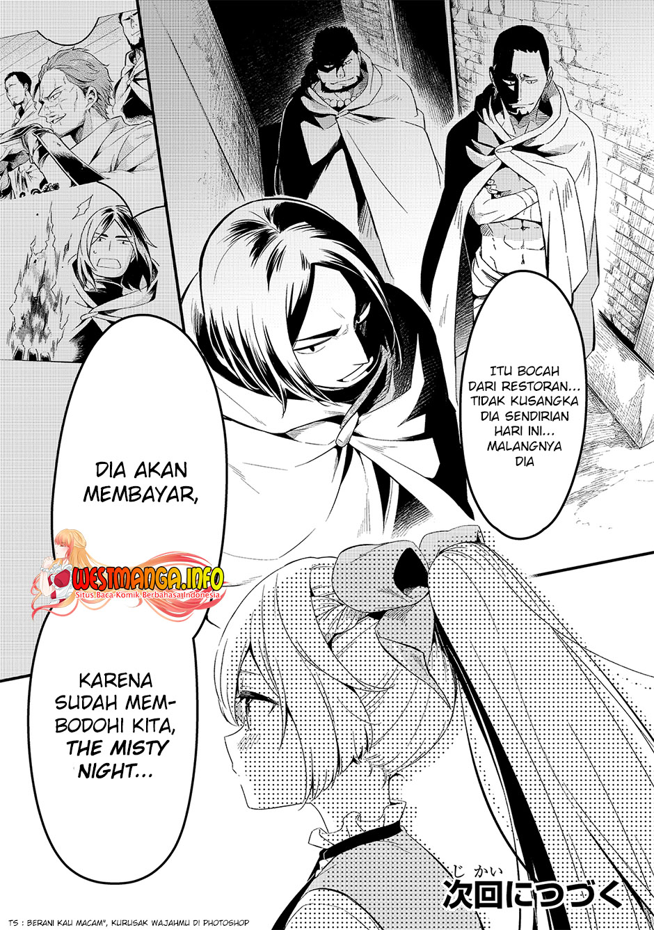 Tsuihousha Shokudou e Youkoso! (Welcome to Cheap Restaurant of Outcasts!) Chapter 19. Gambar 33