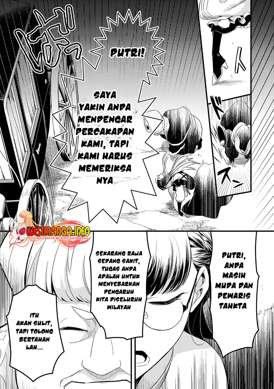 Tsuihousha Shokudou e Youkoso! (Welcome to Cheap Restaurant of Outcasts!) Chapter 19. Gambar 5