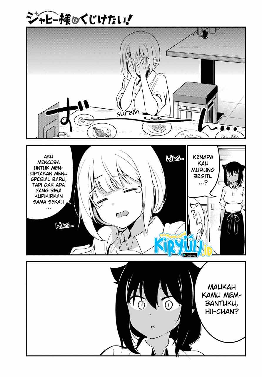 Jahy-sama wa Kujikenai! Chapter 49 Gambar 3