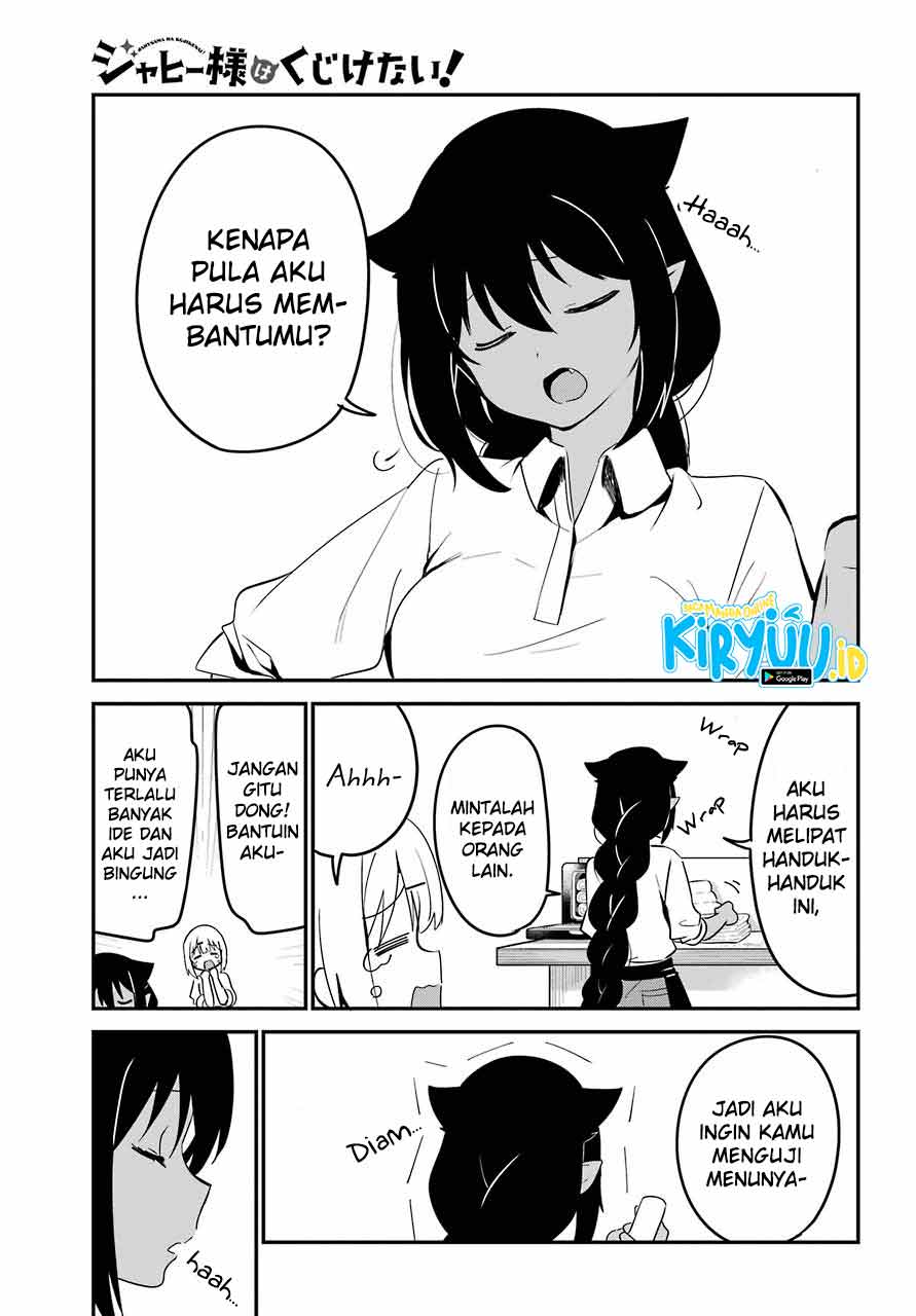 Jahy-sama wa Kujikenai! Chapter 49 Gambar 5