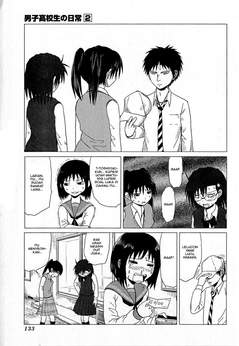 Danshi Koukousei no Nichijou Chapter 15.3 4